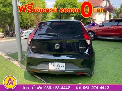 MG New MG3 1.5 X ปี 2021 รูปที่ 3